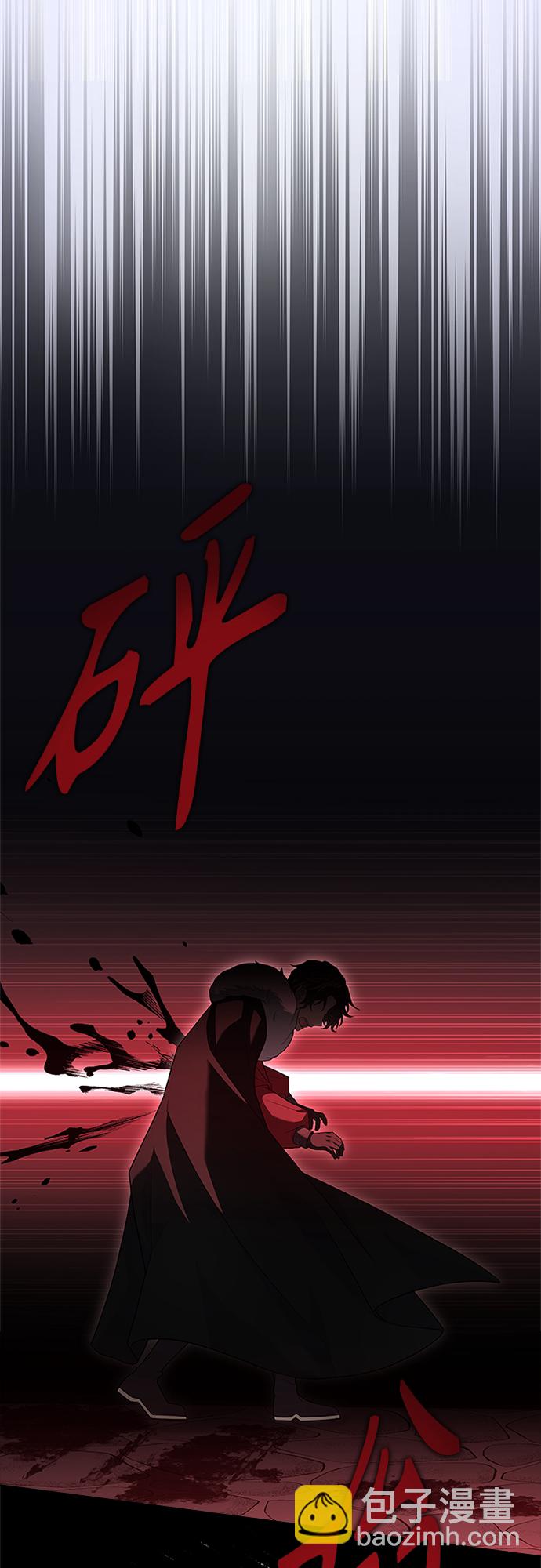第95话16