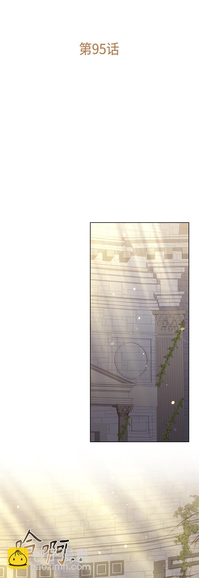 第95话18