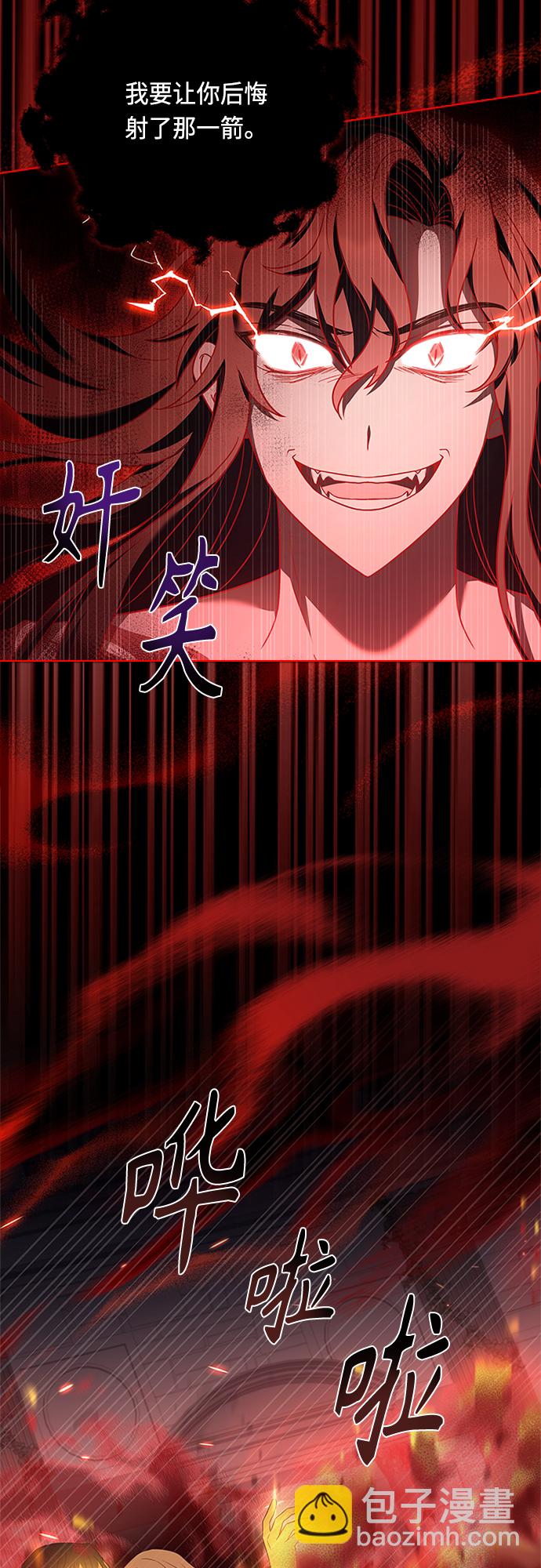 第95话24