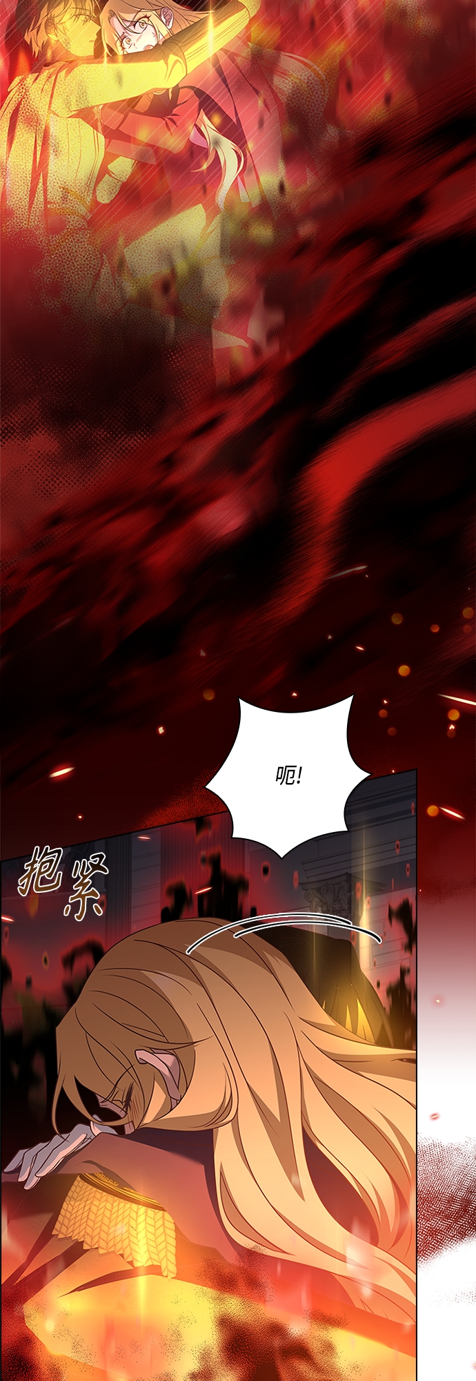 第95话25