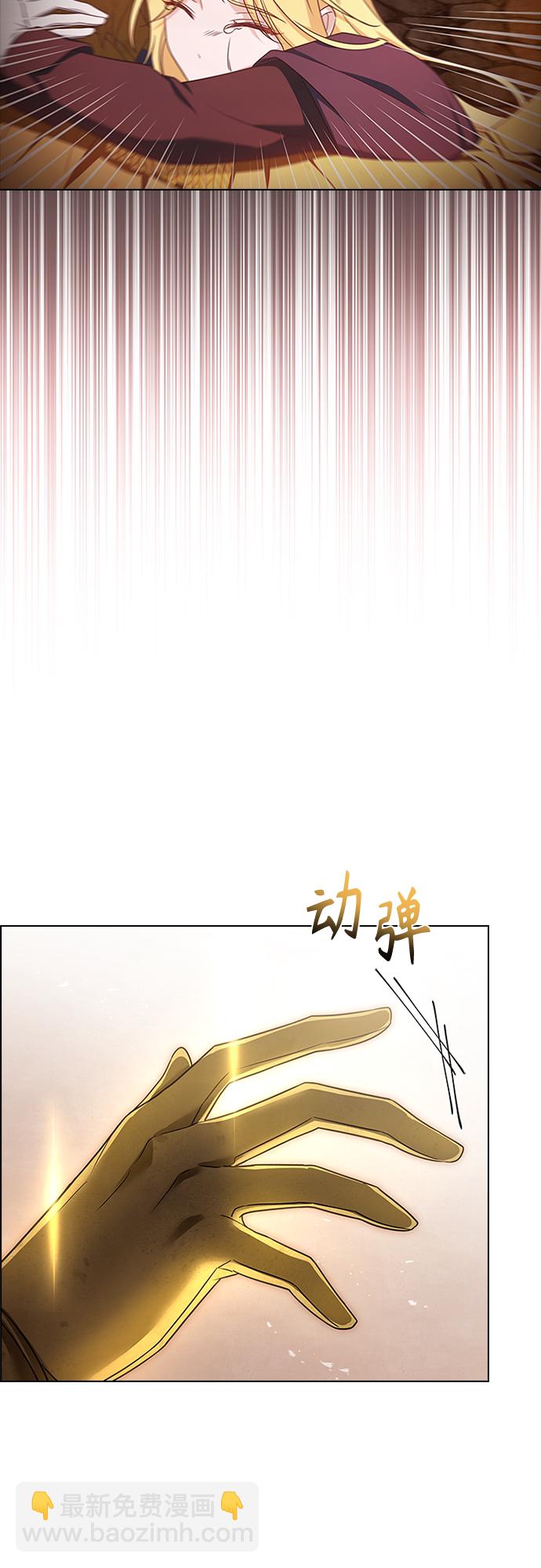 第95话30