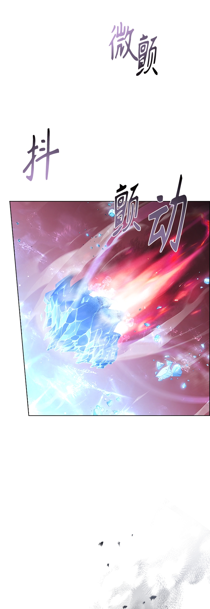 第95话31