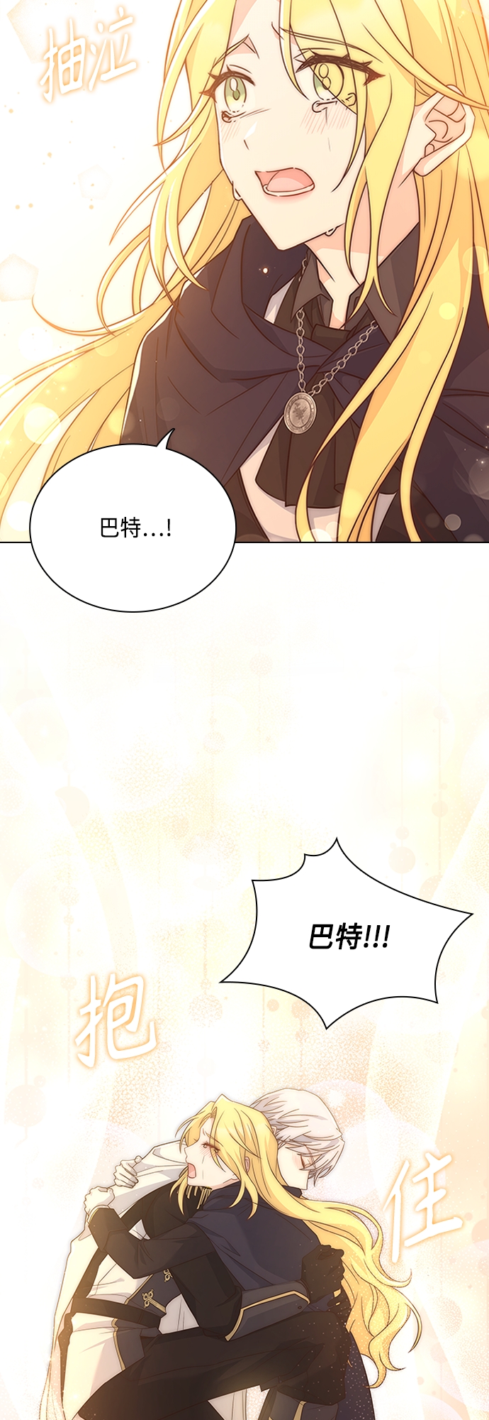第95话36
