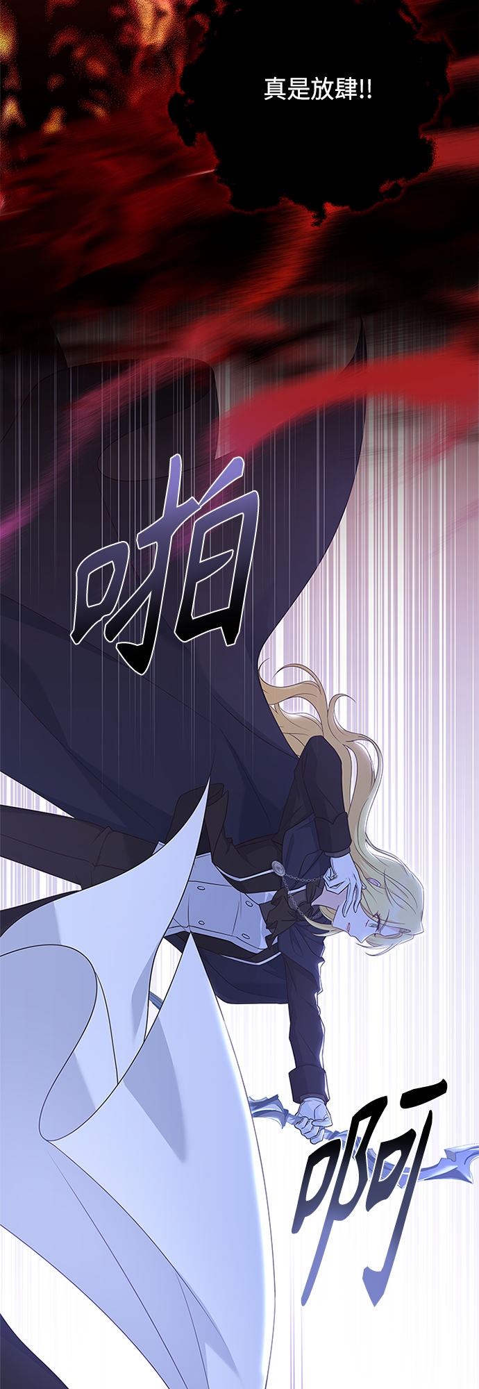 第95话42