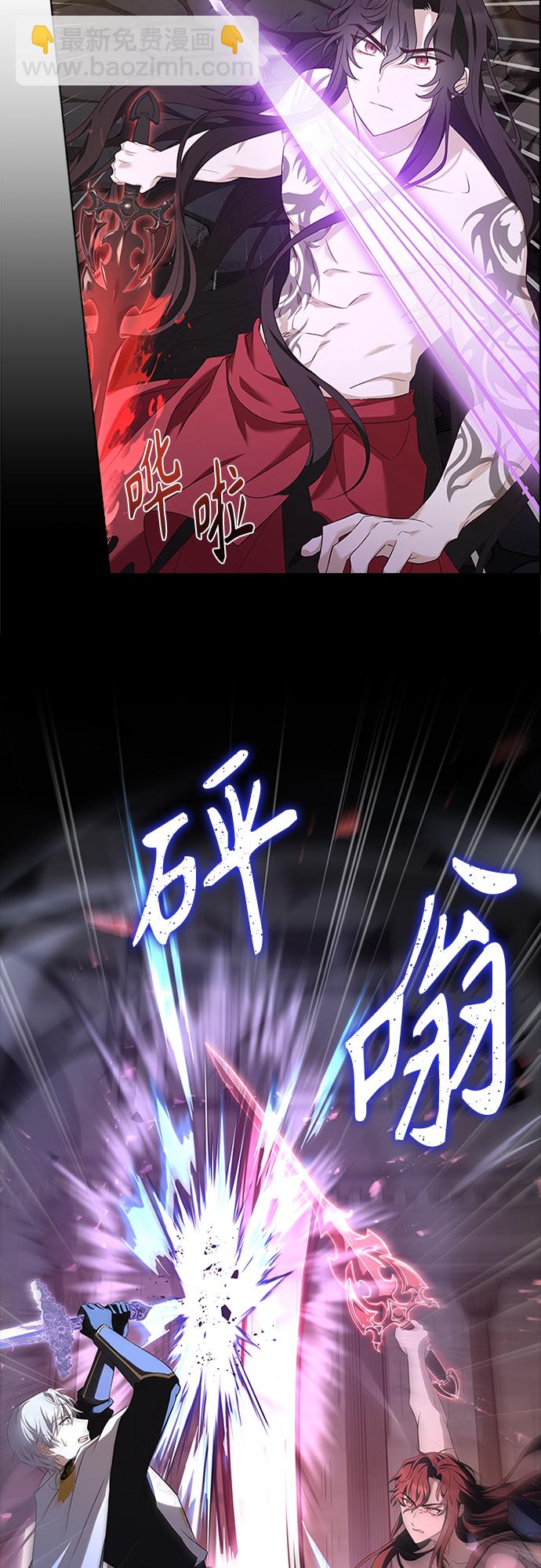 第95话44