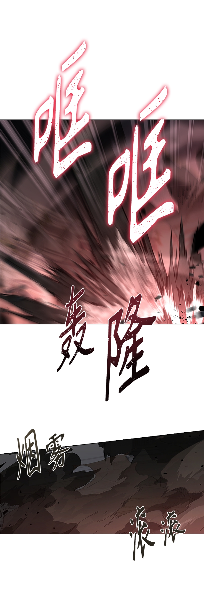 第95话46
