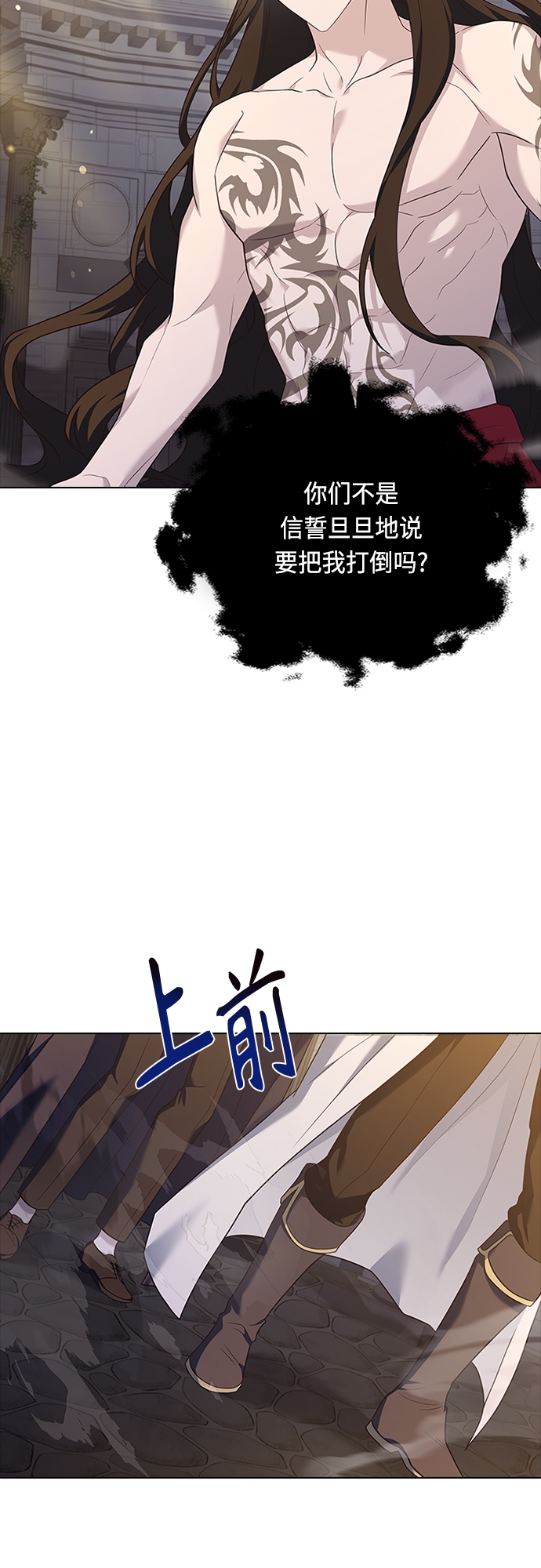 第95话48