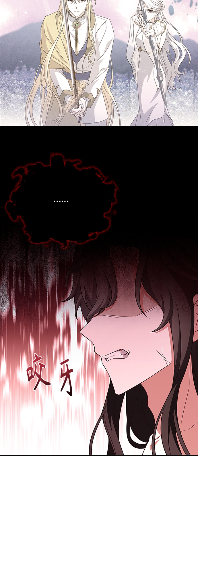 第95话56