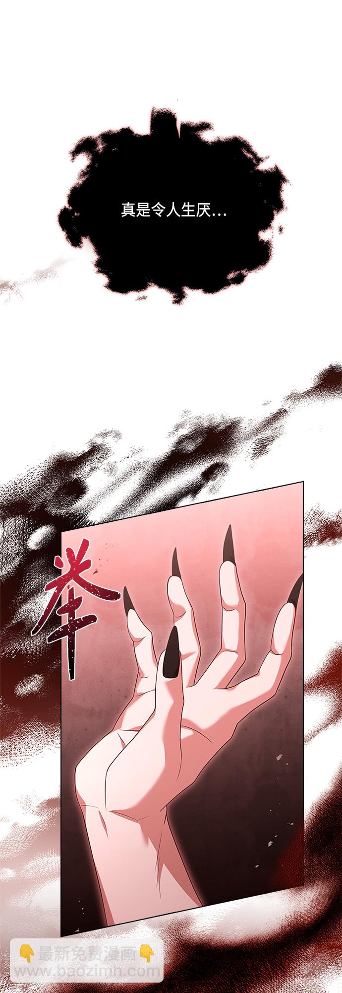 第95话57