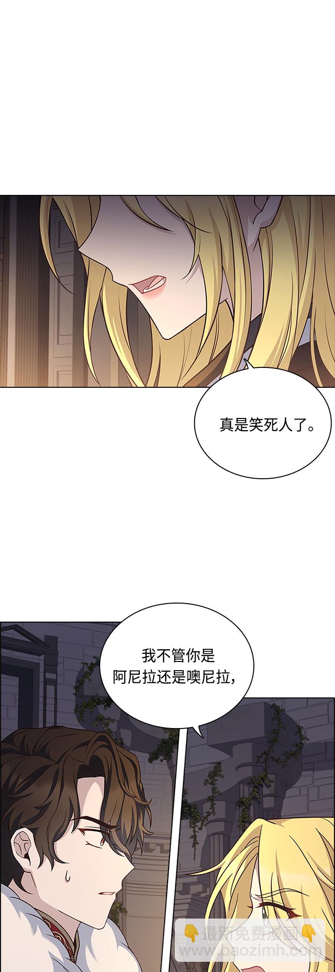 第95话9