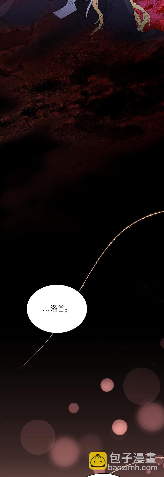 第96话17