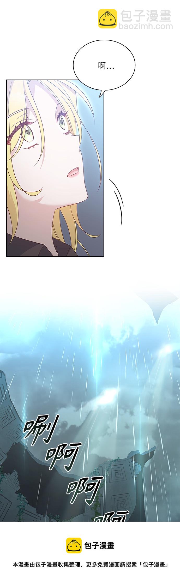 第96话53