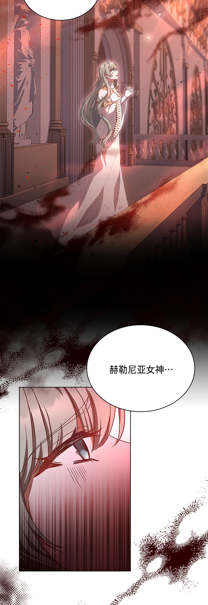 第96话8
