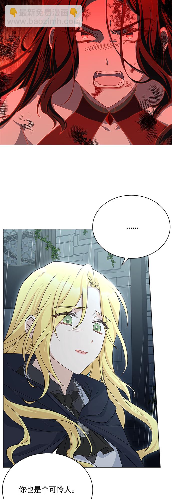 第97话2