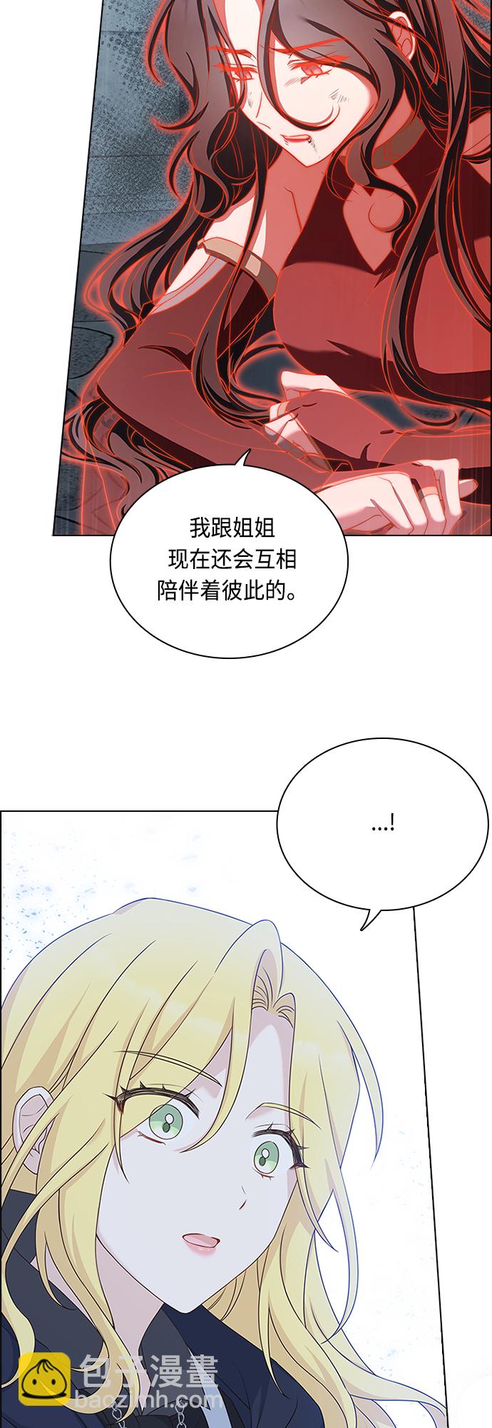 第97话28