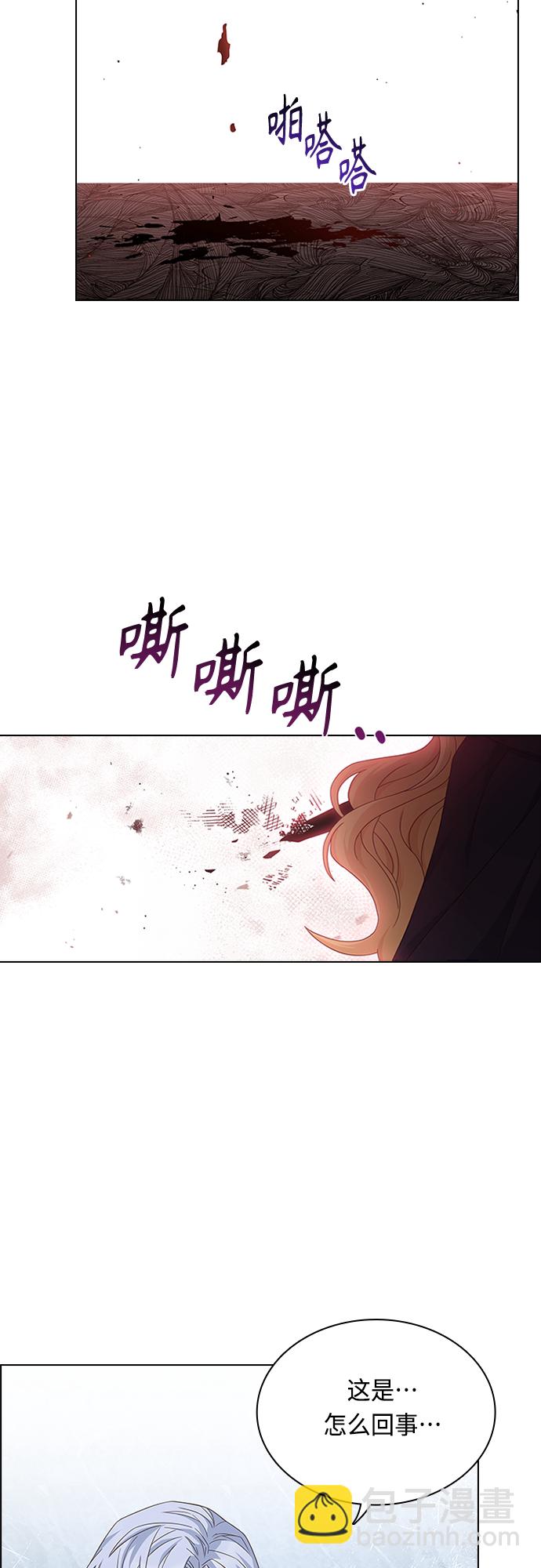 第97话36
