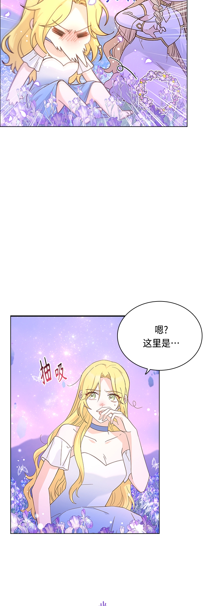 第98话55