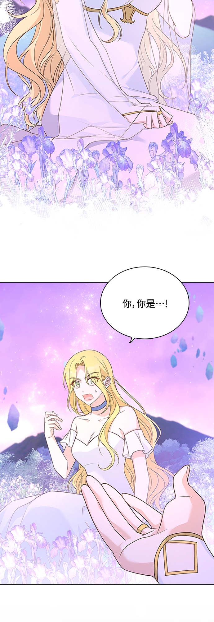 第98话57