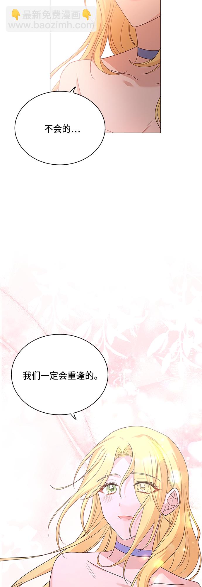 第100话21