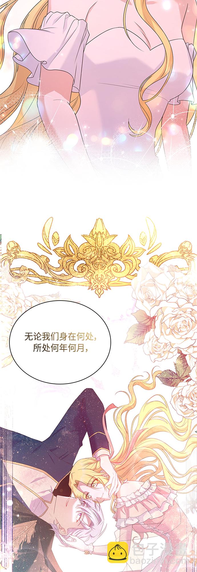 第100话22