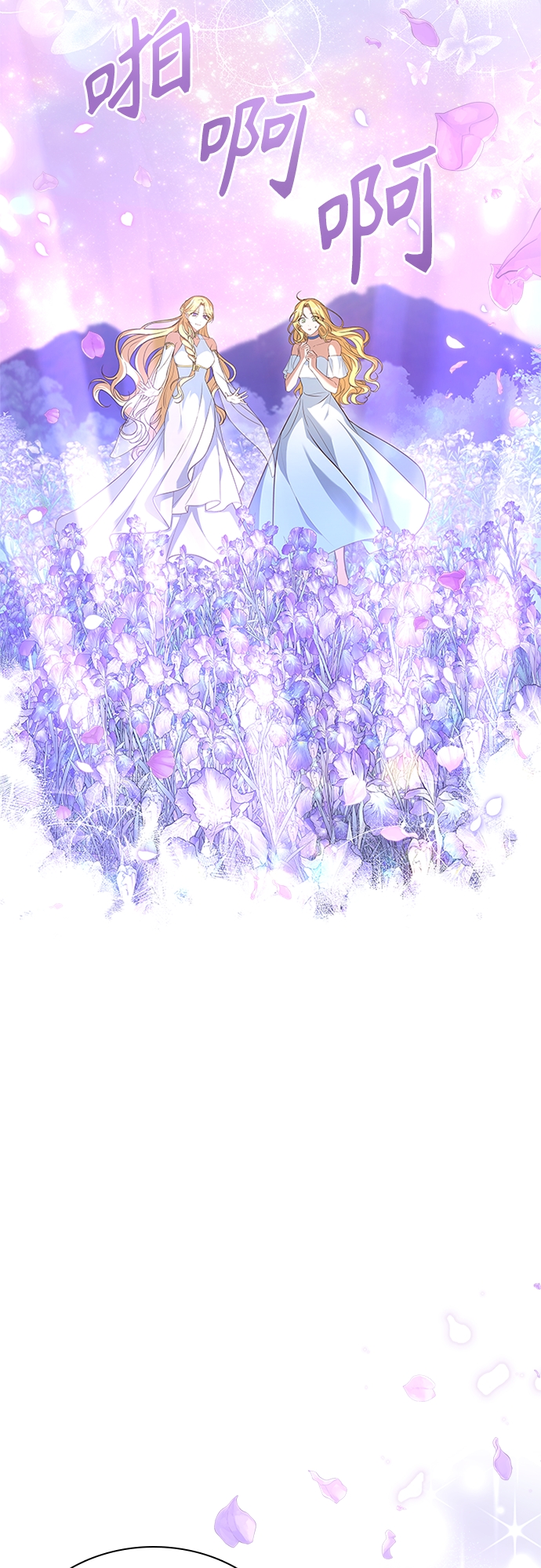 第100话26