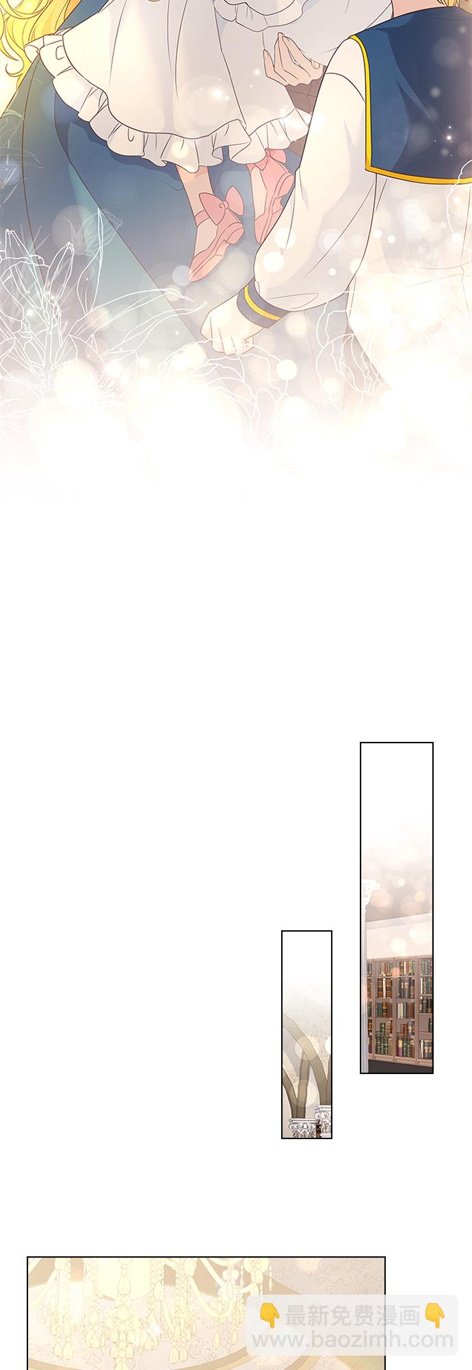 第100话43