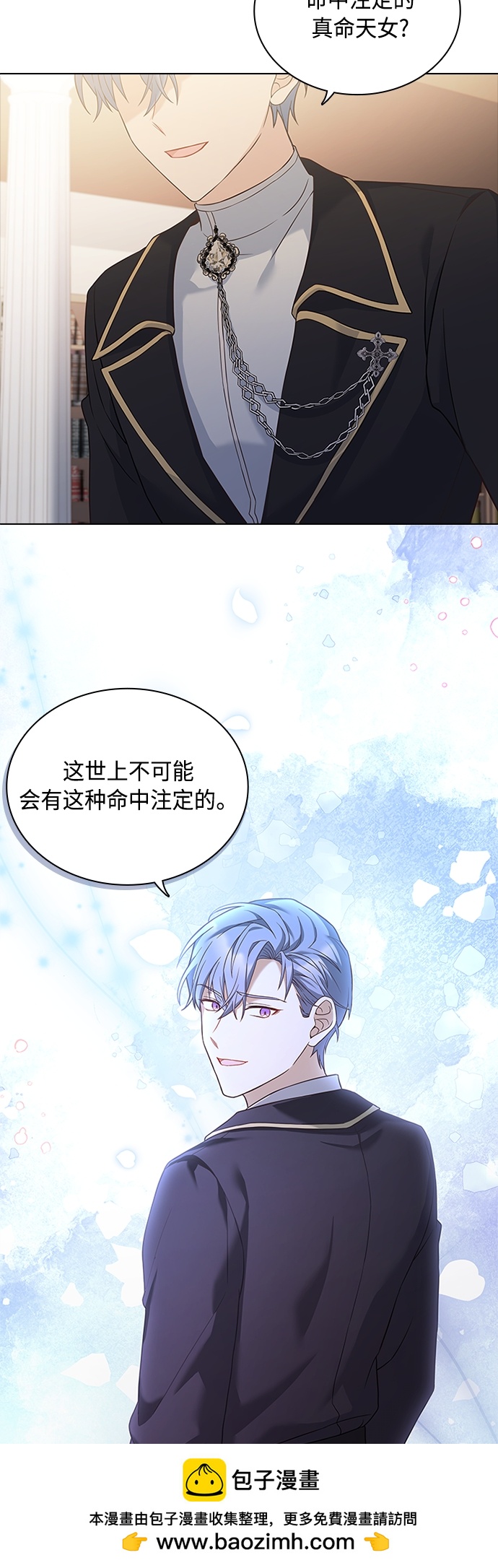 第100话49