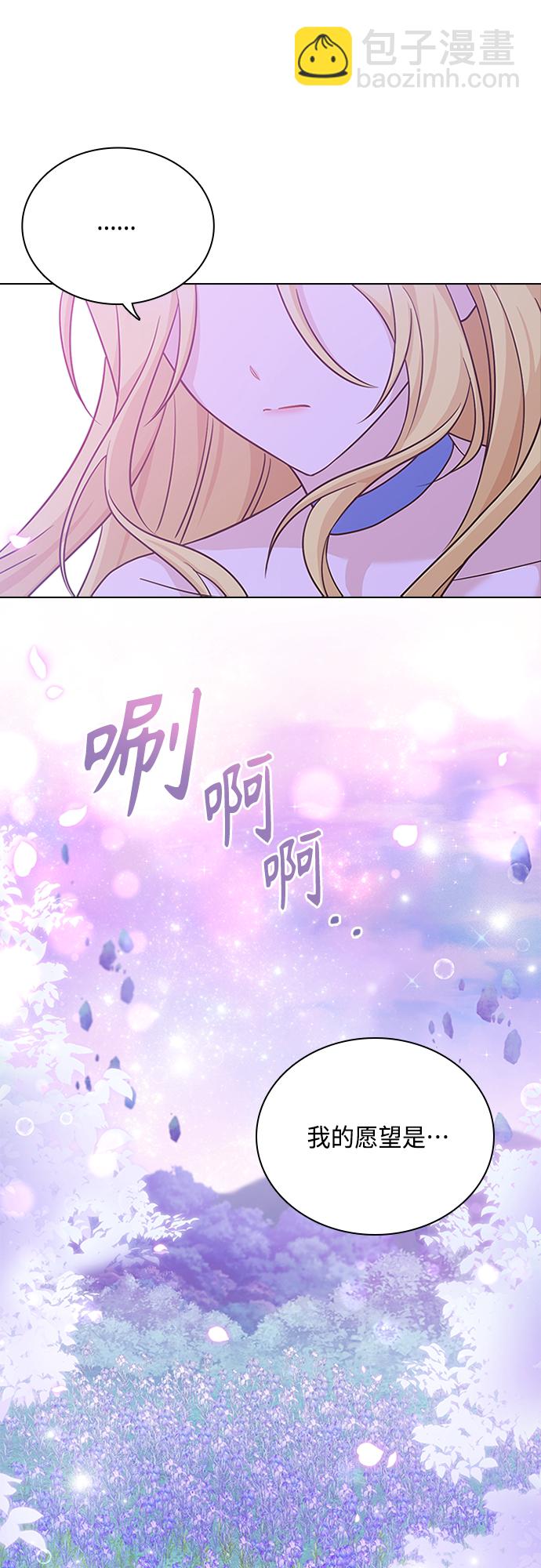 第100话8