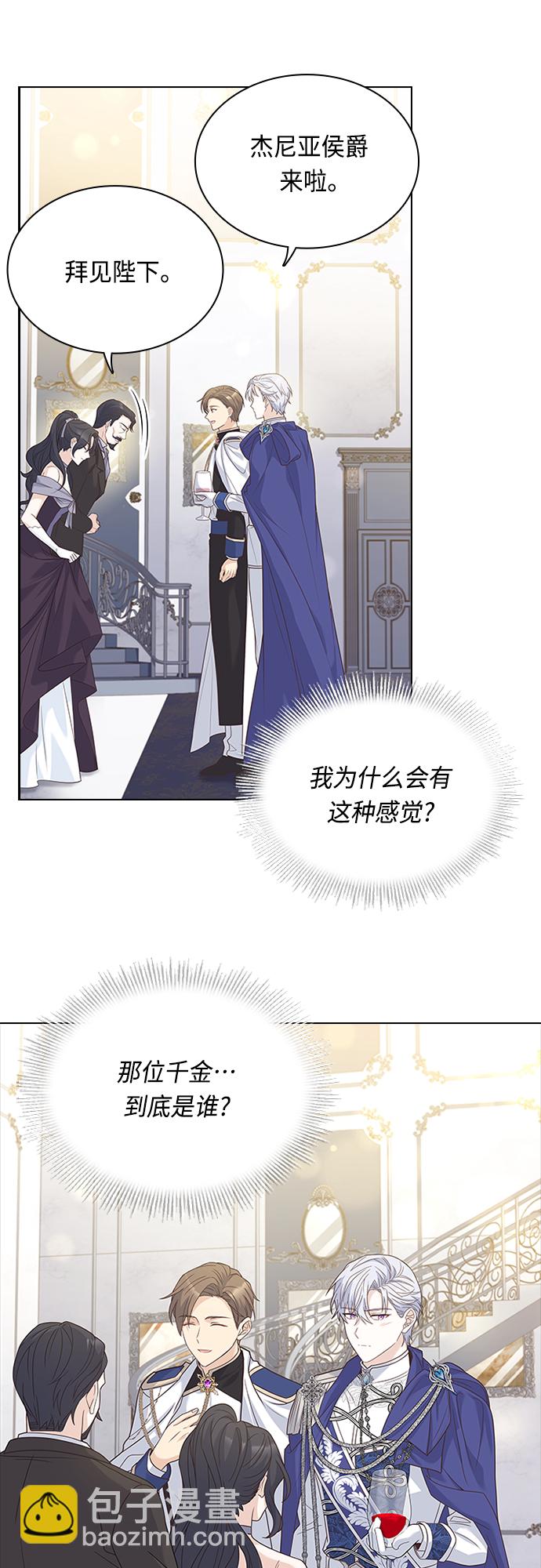 第101话12