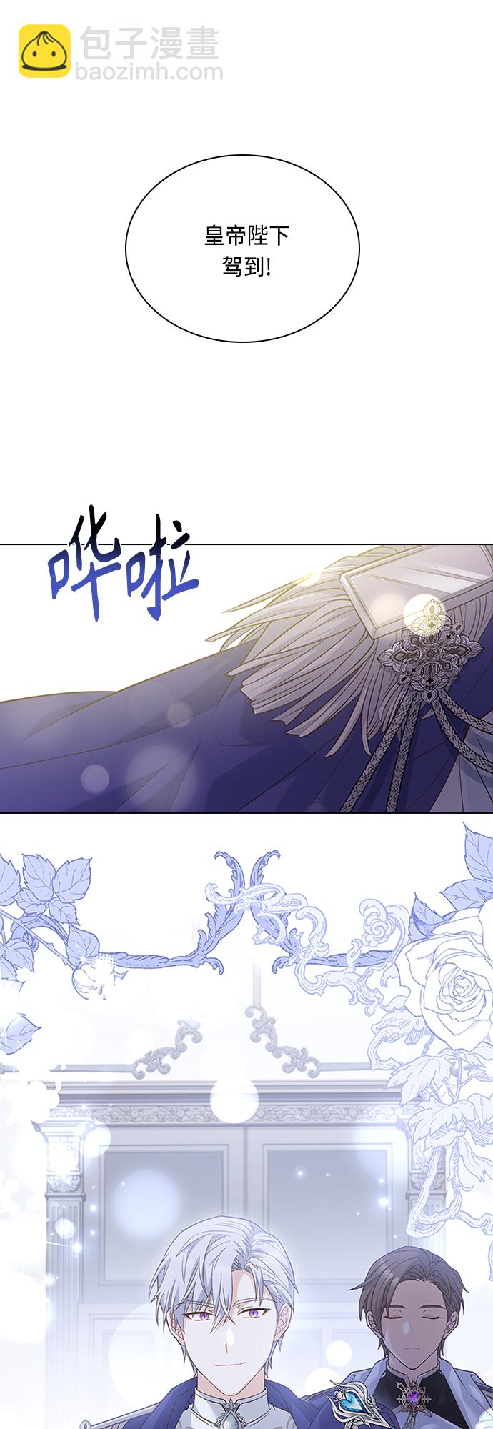 第101话3
