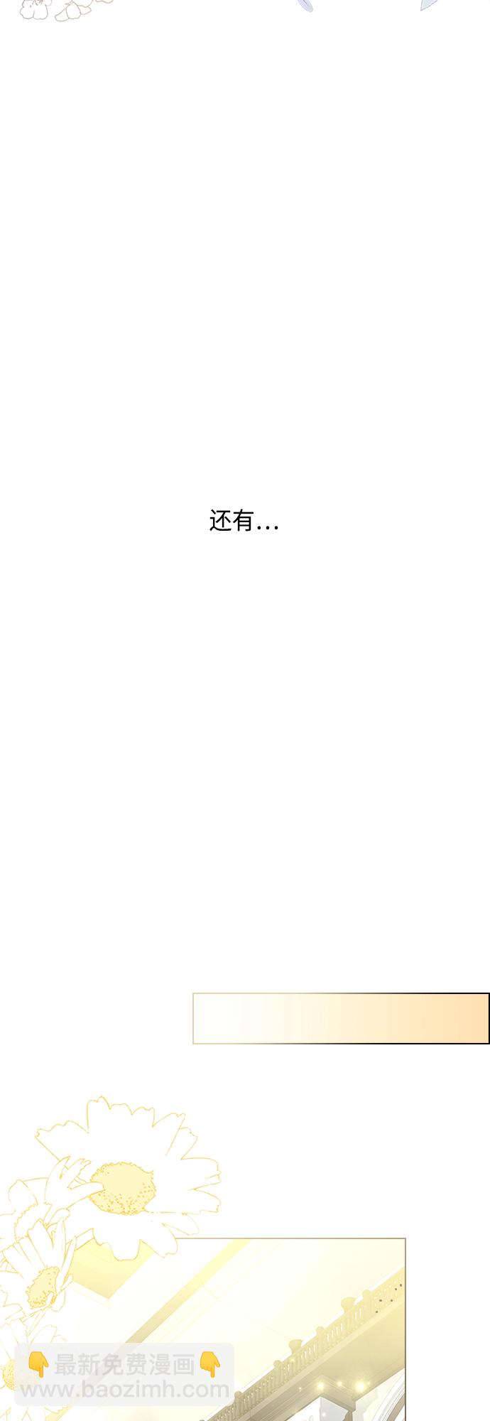 第101话39
