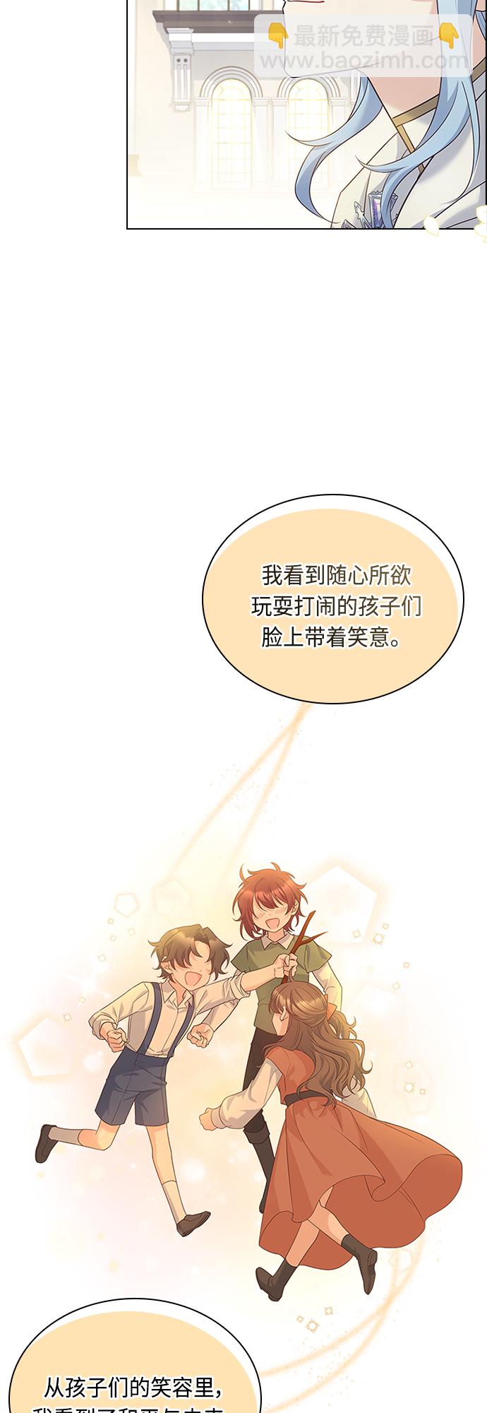 第101话44