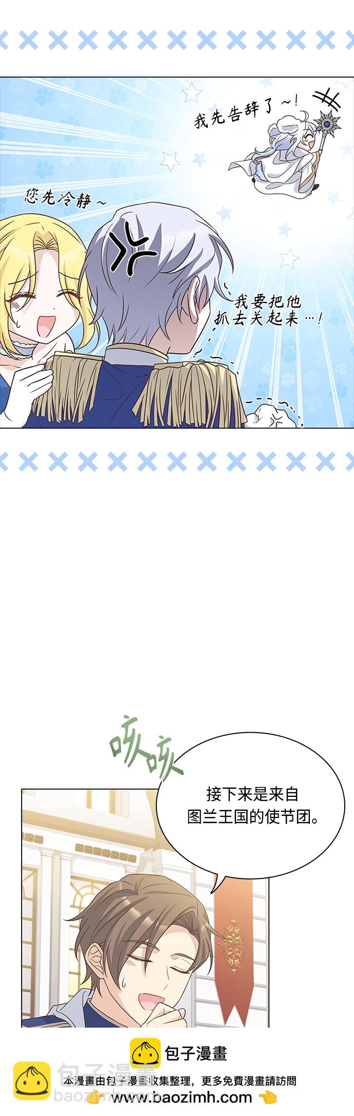 第101话49
