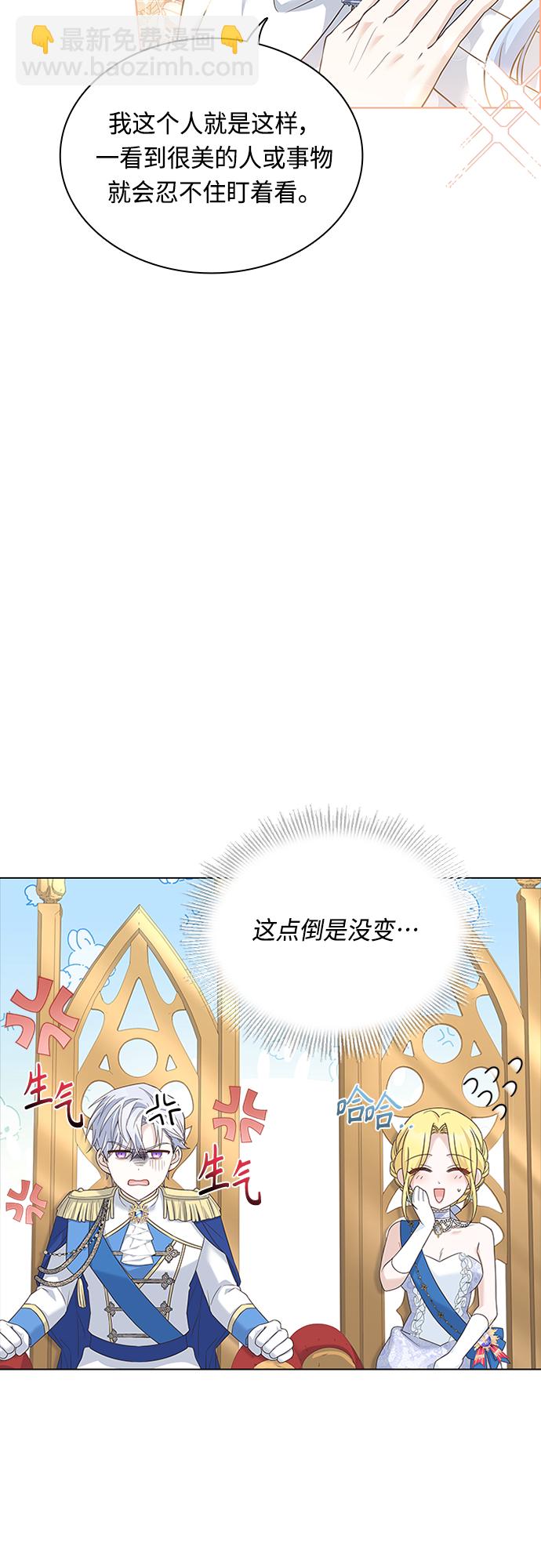 第101话51