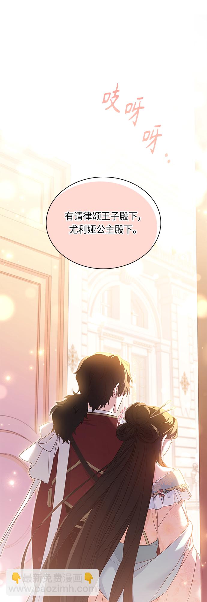 第101话55