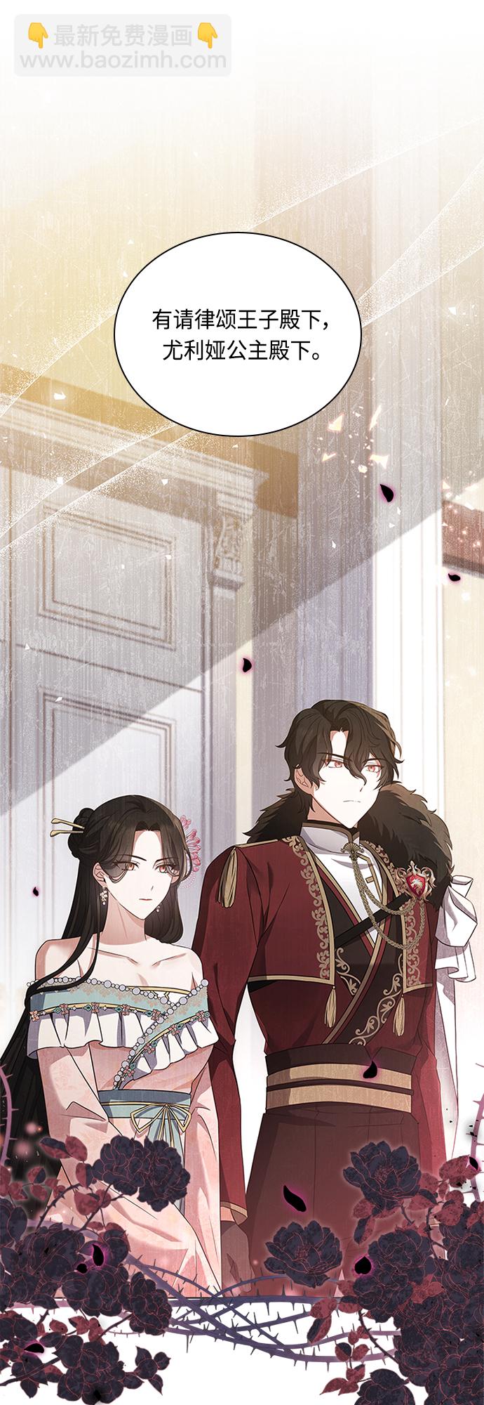 第102话（最终话）1