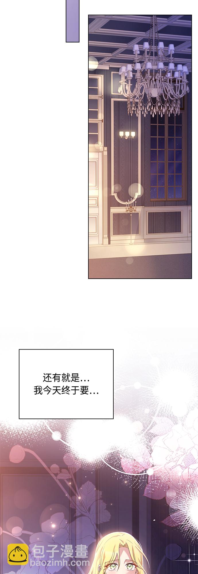 第102话（最终话）13