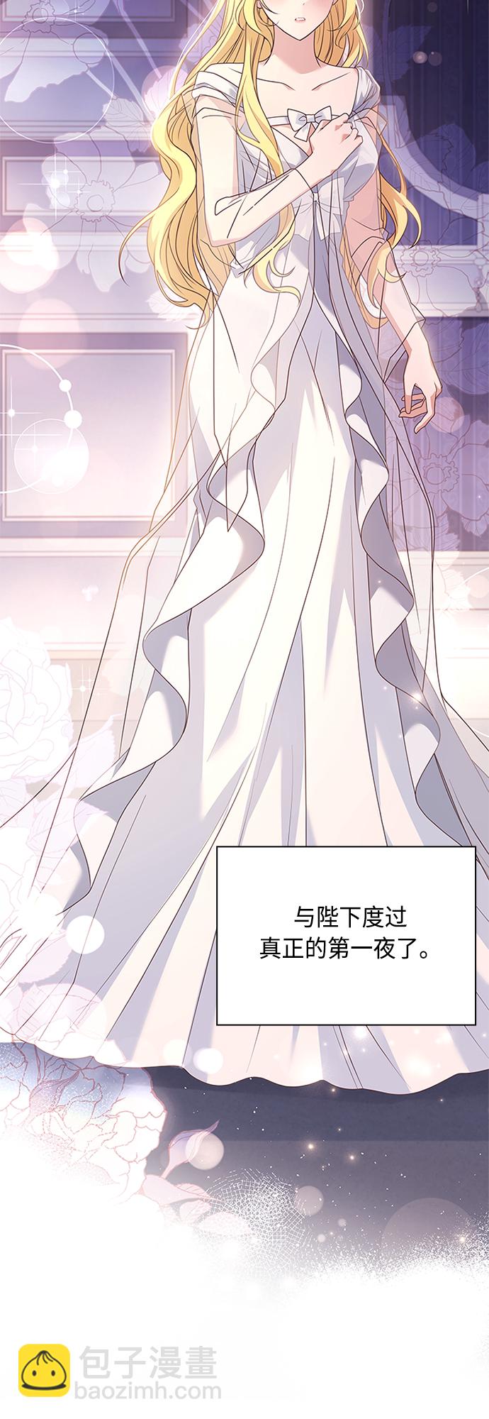 第102话（最终话）14
