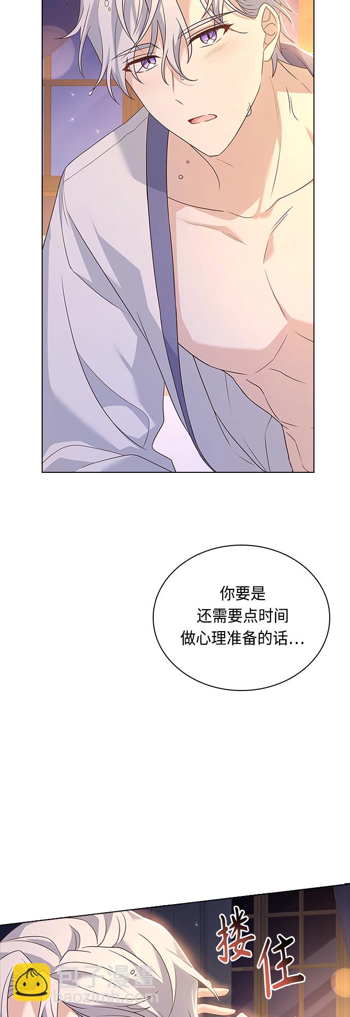第102话（最终话）17