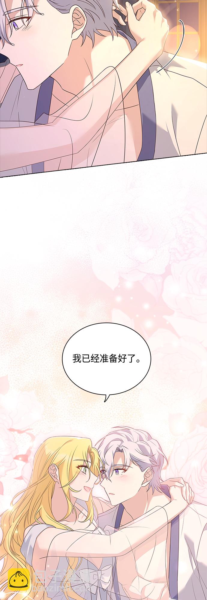 第102话（最终话）18