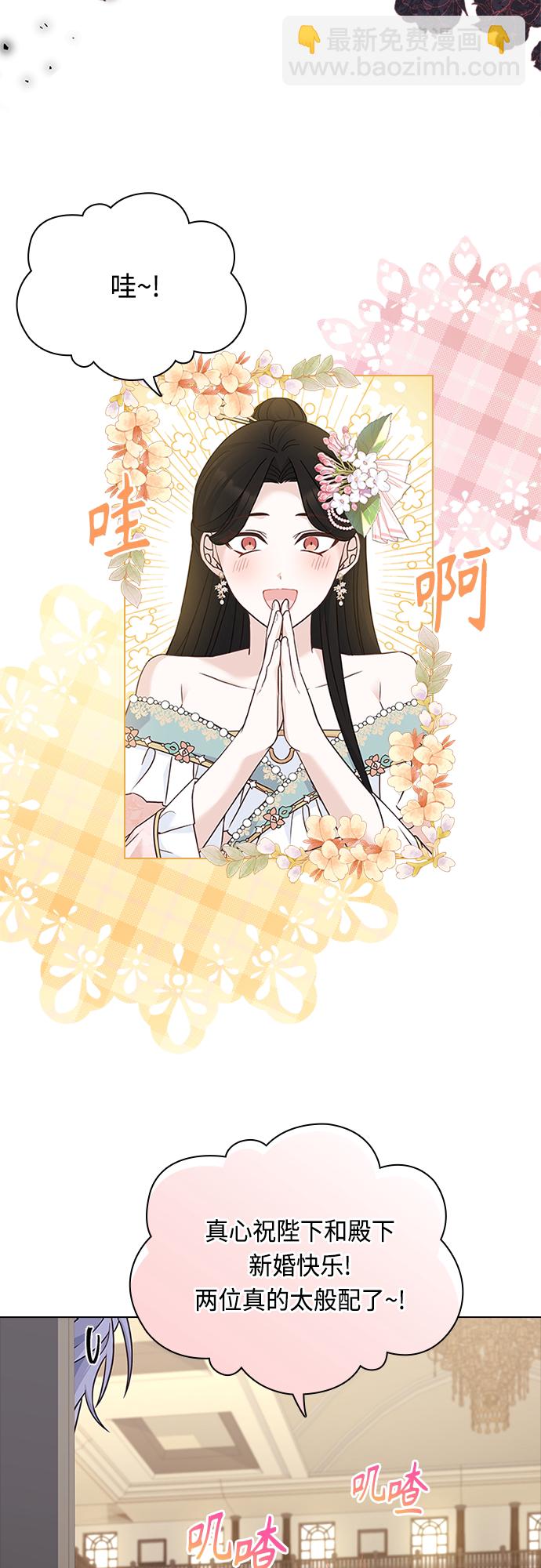 第102话（最终话）2