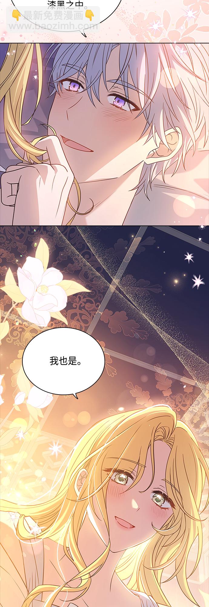 第102话（最终话）21