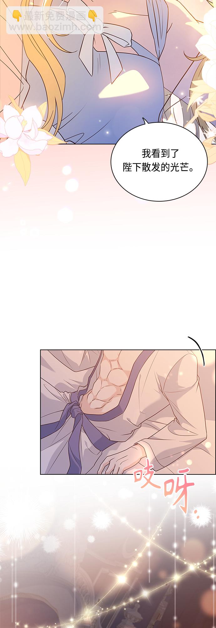第102话（最终话）22