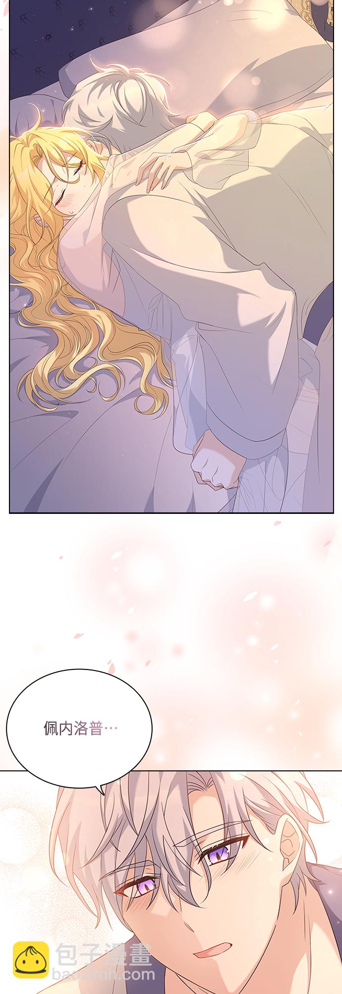 第102话（最终话）25
