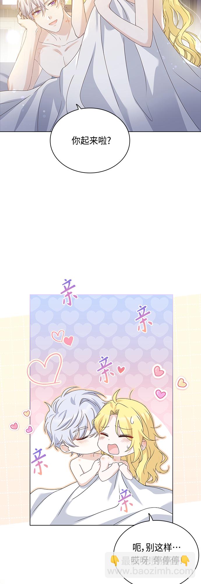 第102话（最终话）34