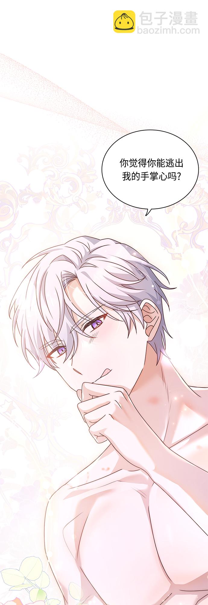 第102话（最终话）36