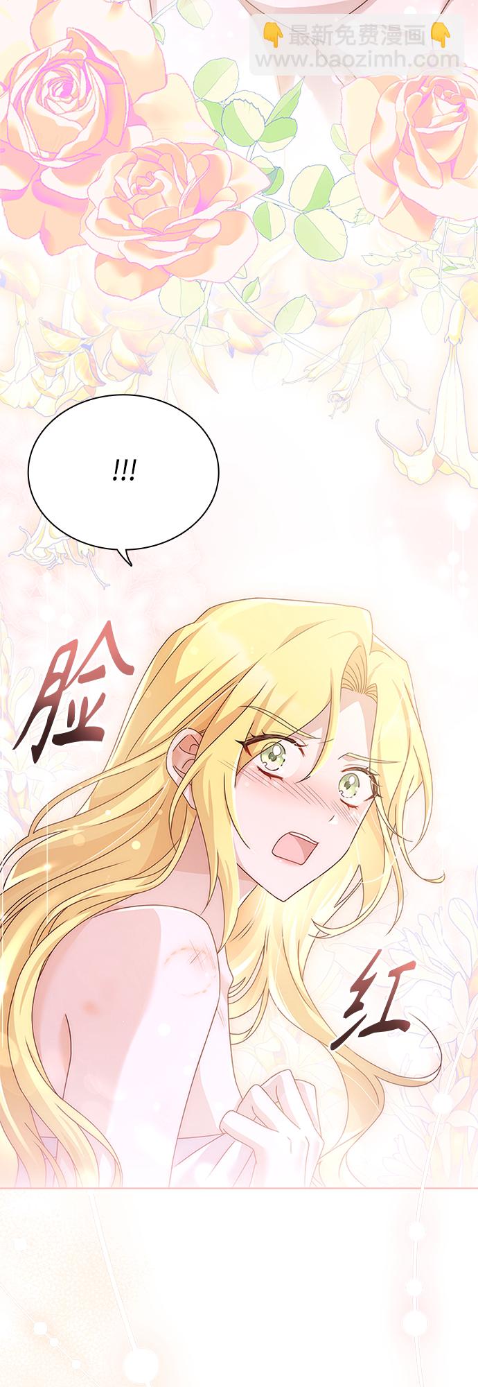 第102话（最终话）37