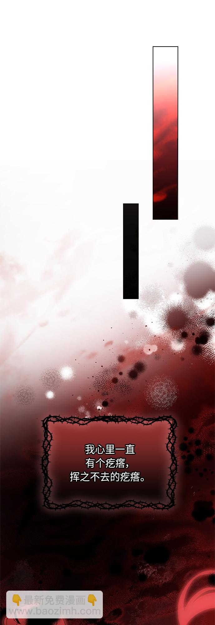 第102话（最终话）42