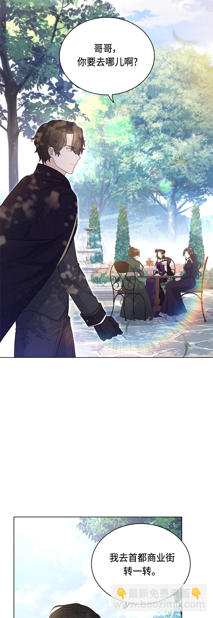 第102话（最终话）44