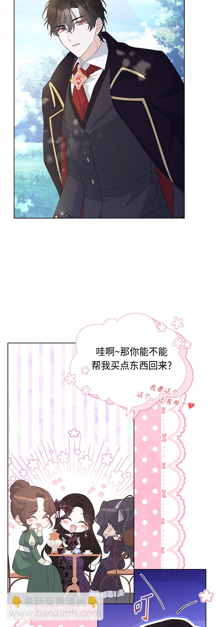 第102话（最终话）45